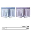 Calzoncillos Bóxer de Seda de Hielo para Hombre 2 Pares/4 Pares