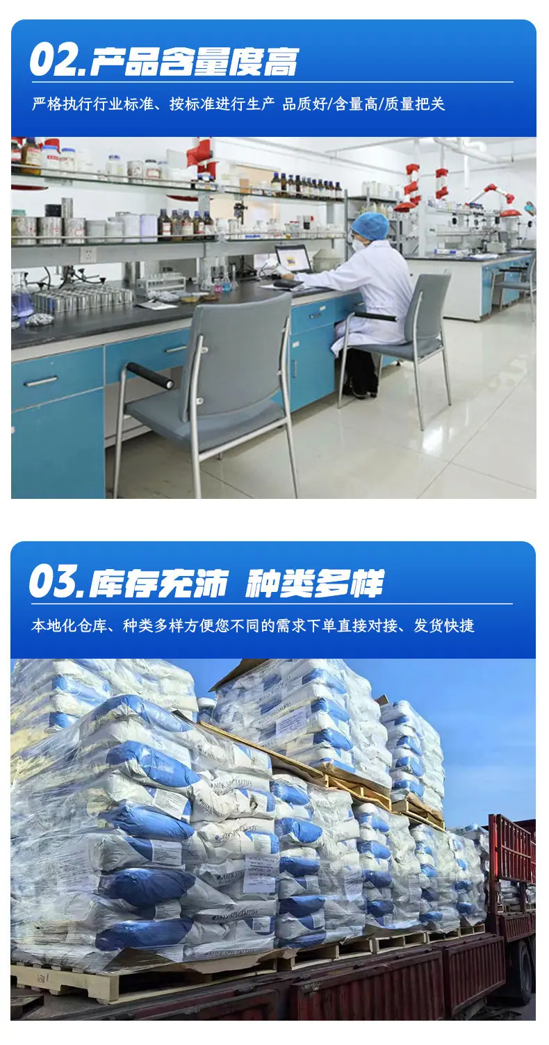 94d0236941b2cd6d1b2bc9f259ebc0