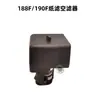 Motor a gasolina 168F170F máquinas agrícolas bomba d'água GX160 GX200 6.5 5.5 conjunto de filtro de papel filtro de óleo filtro de ar