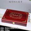 Caja de Regalo Set de Palillos Cabeza de Cobre Carácter Fu Palillos de Sándalo Rojo Hoja Pequeña India Palillos de Caoba Restaurante de Lujo Hotel Hogar