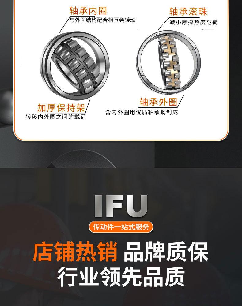 详情_13.jpg