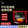 Bolsa Cosmética de PVC Transparente Impermeável Portátil para Viagem Multifuncional para Armazenamento de Produtos de Higiene Pessoal Plástico Zíper Saco de Embalagem Personalização