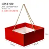 Pastel Lunar Tradicional Chino Caja de Empaque Caja de Regalo Rojo Nueve Cuadrados Yema de Huevo Crujiente Papel Kraft Cuatro-Seis Cuadrados Transparente