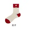 Calcetines Personalizados para el Año del Caballo, Calcetines Rojos de Media Caña para Mujer para el Año Nuevo, Celebraciones de Boda, Personalización de Logo Lindo, Calcetines Zhuji
