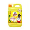 Gato Blanco 2KG Limón Té Negro Detergente Líquido para Lavar Platos 2KG