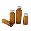 Tapa de Anilla de Extracción de Fábrica Botella de Silina 5ml Botella de Tubo a Presión de Té Botella de Vidrio Cosmético Celda Solución Madre Botella de Polvo Liofilizado