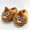 Pantuflas de Dibujos Animados Anime de Terciopelo Súper Suave con Punta Cerrada Unisex para Pareja Zapatos Cálidos para el Hogar Zapatos para el Piso Modelo Nuevo Otoño e Invierno 2026