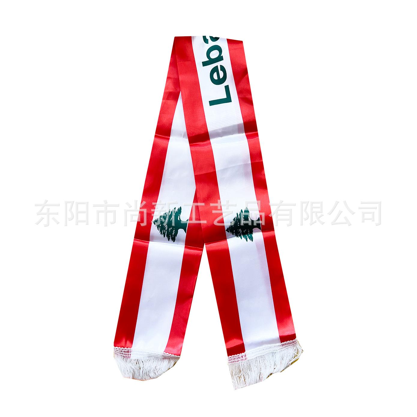 微信图片_20241011141426