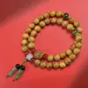 Pulsera Exquisitamente Elaborada de Sándalo Dorado con 108 Cuentas, Estilo Popular para Hombres y Mujeres, Pulsera de Pareja, Cuentas de Oración Budista, Especialmente Proporcionada para Puestos del Mercado