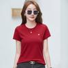 452 Estilo Chino para Mujer 2024 Nueva Camiseta de Manga Corta para Mujer Casual Japonesa y Coreana Rojo Bordado Dragón de Caricatura Holgada T