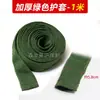 Funda de Tela para Pistola de Soldadura por Arco de Argón Cubierta Protectora de Tubo de Aire para Pistola de Corte por Plasma Cremallera de Mezclilla 4/6/8/15/20 Extendido 30m