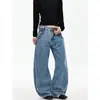 Jeans rectos de tiro alto en color retro lavado para mujer, versátiles para primavera y otoño, holgados, adelgazantes, con buena caída, pantalones de pierna ancha hasta el suelo