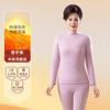 Conjunto de Ropa Interior Térmica de Invierno para Mujeres de Mediana Edad y Mayores con Cuello Semi-Alto, Camiseta Interior con Forro de Felpa, Conjunto de Ropa de Otoño para Mamá de Cachemir y Seda