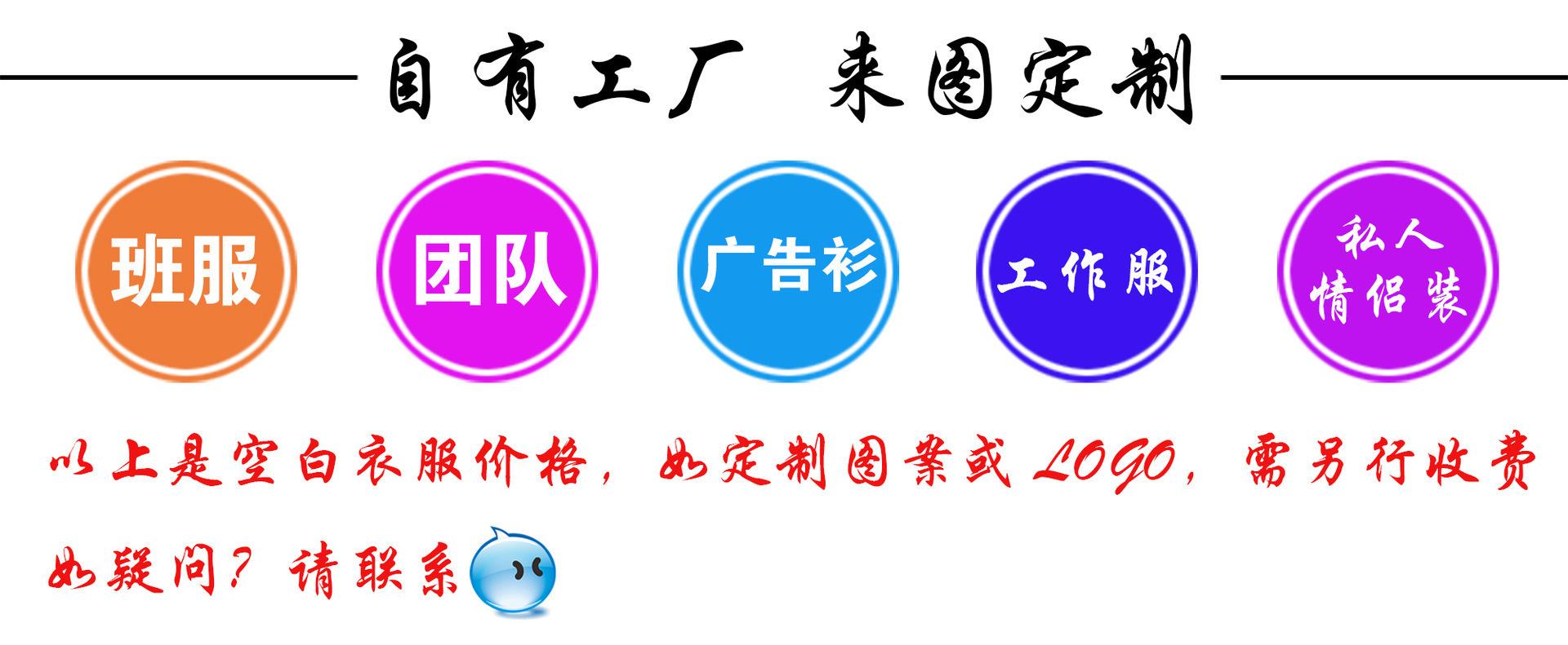 13485990044_491732260