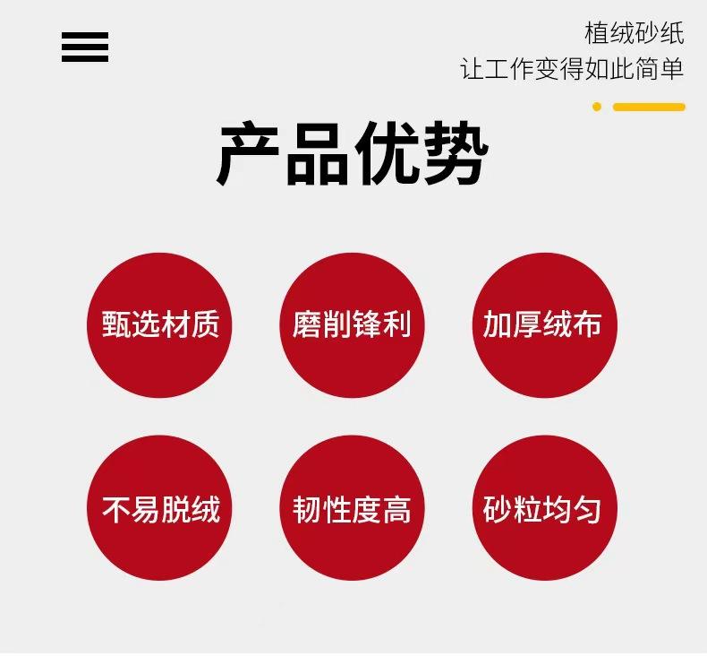 微信图片_20230523155036