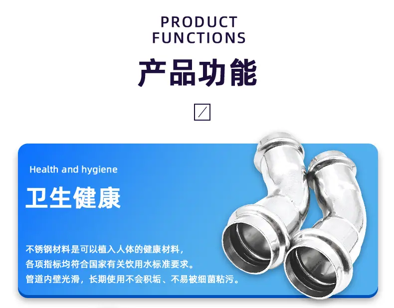 弯头详情_05.jpg