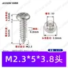 Tornillo Autoperforante de Acero Inoxidable 304 Cabeza de Cazoleta Flor de Ciruelo Gb7380 Cabeza Redonda Ranura Flor de Ciruelo Tornillo Autoperforante Tornillo M2-M6