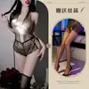 Lingerie sexy Kou Ni com tiras e gola halter, body apaixonado com abertura entre as pernas para mulheres, desejo puro, peito revelador, renda, tentação transparente