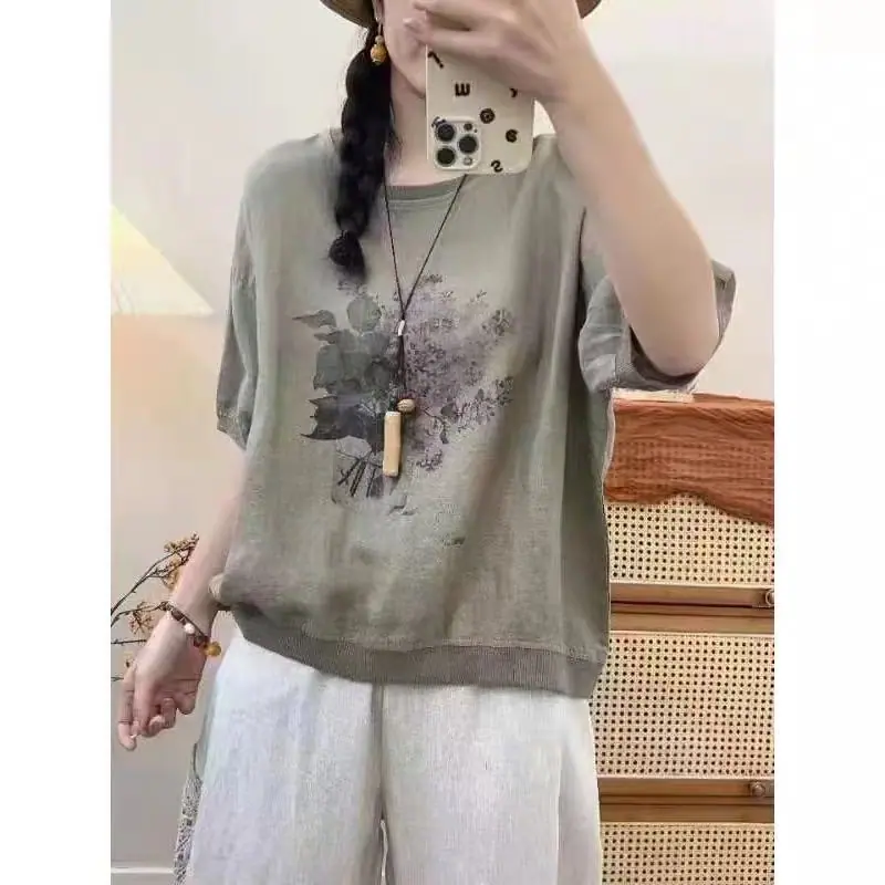 微信图片_20260322213038_2345_10.jp