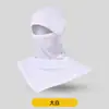 Máscara de Protección Solar para Montar en Verano Cubre Rostro de Esquí Transpirable Gorro Cálido Cortavientos Pasamontañas Gorro