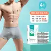 Roupa Íntima Descartável Beianshi para Mulheres e Homens, Esterilizada e Estéril, Adequada para Pós-parto, Viagens, Viagens de Negócios, Tamanho Grande, Sem Necessidade de Lavagem