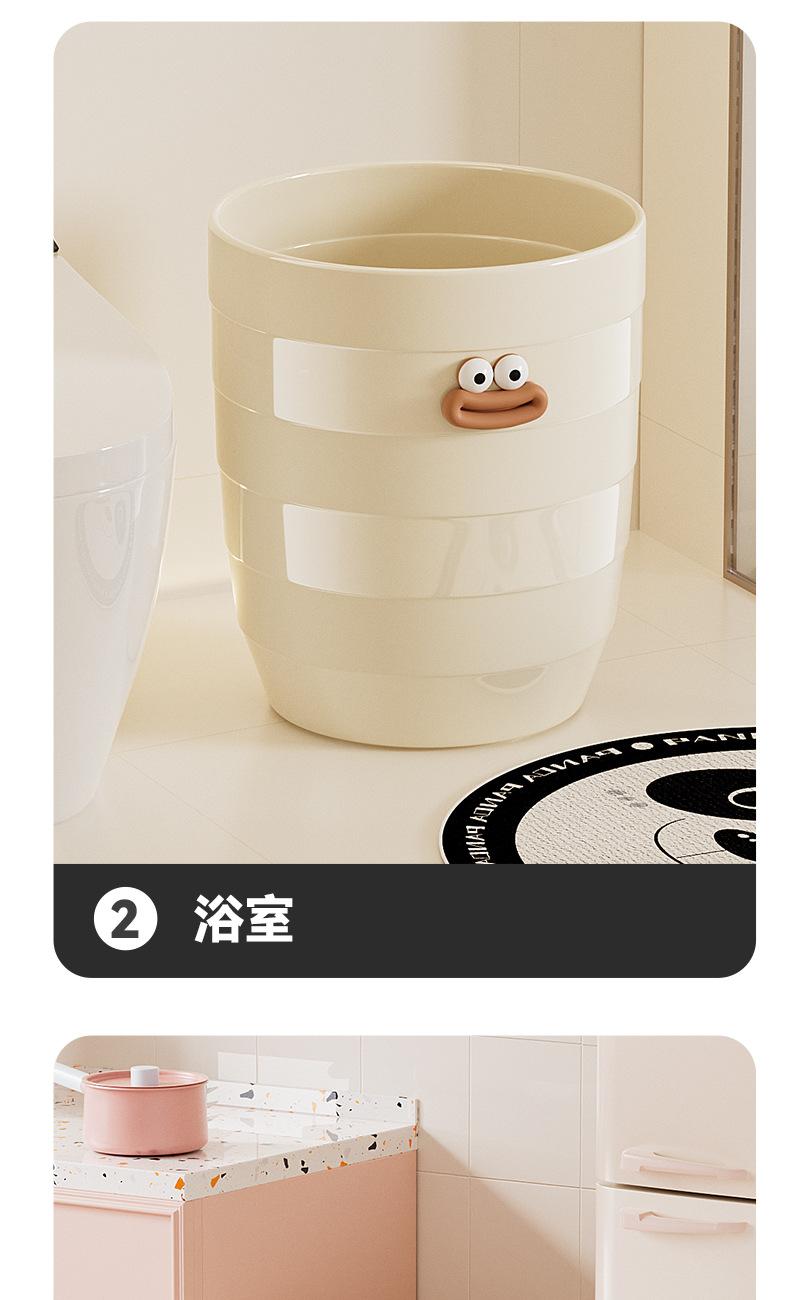 详情_09.jpg