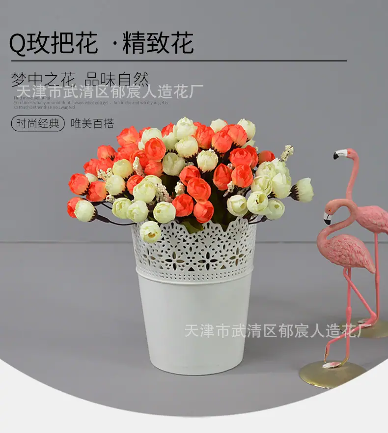 详情_04.png