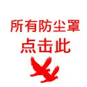 f总