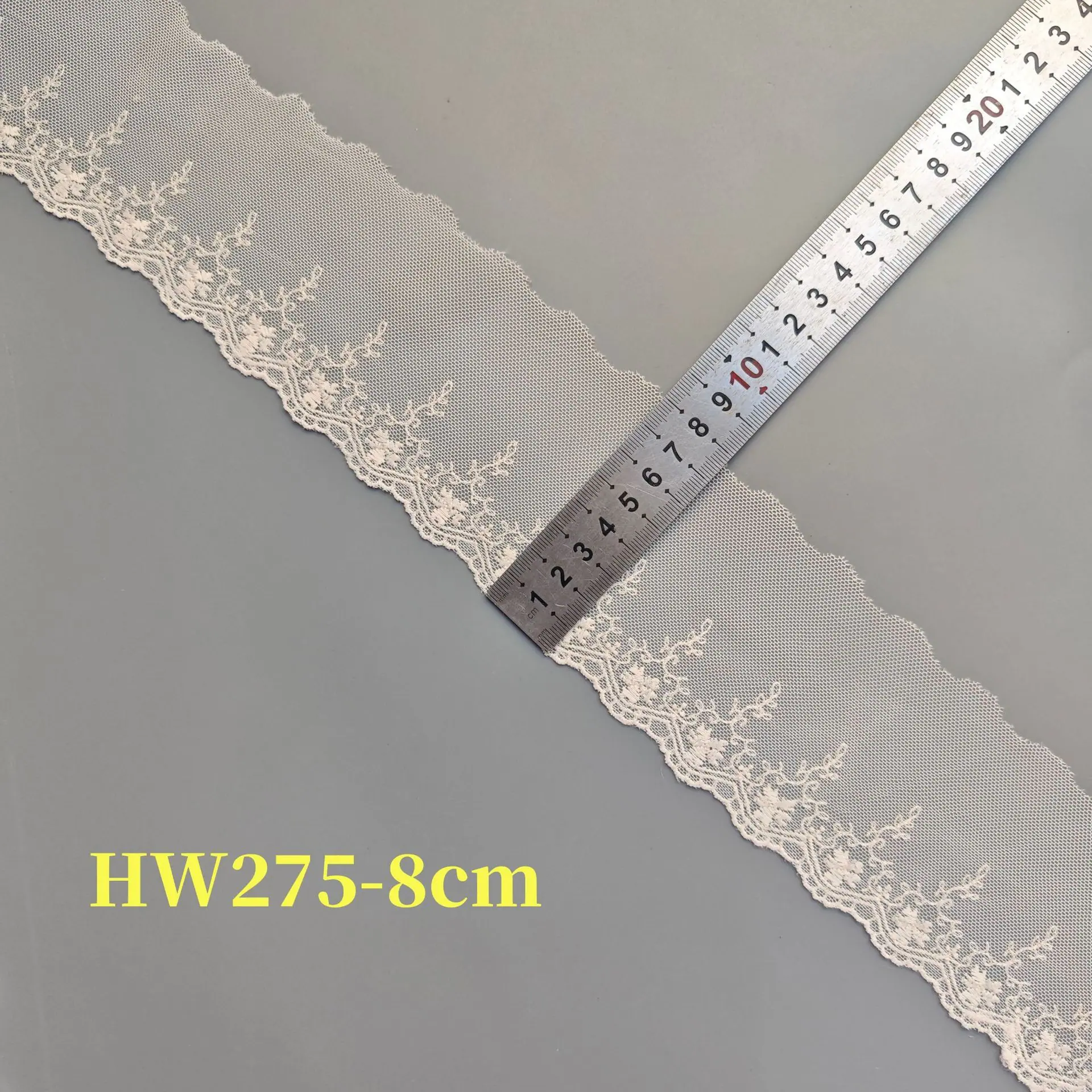 HW275-8cm杏色