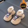 Botas de Nieve Kuromi para Niños Invierno 2024 Nuevo Terciopelo Engrosado para Hombres y Mujeres Medianas y Grandes Ropa Exterior de Algodón Zapatos de Algodón Impermeables