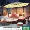 Combinación de Mesa y Sillas para Exteriores Mojia con Sombrilla Parasol de Ocio para Exteriores del Hogar Patio Jardín Impermeable Protector Solar Rocío