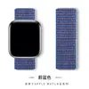 Para correa de bucle de nailon para Apple iwatch8 tejido velcro correa de reloj Apple Watch 7 6 SE