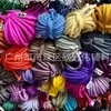 300 Colores 8mm Cordón de Gorra Colorido Cuerda Paracord Redonda Sólida Correa para Taza de Agua Cuerda de Tracción Colgante para Mochila DIY
