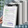 Caderno B5 de Folhas Soltas com Tampa Destacável, Caderno A4 Estilo Simples Ins, Caderno Espiral A5 Espesso com Pauta para Estudantes Universitários