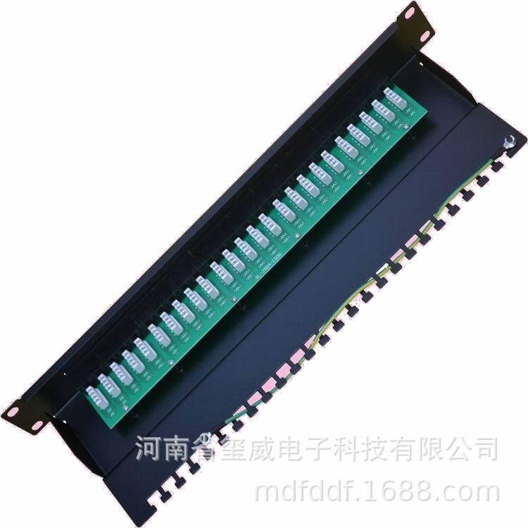 25口语音架