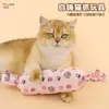Almofada de Pelúcia Transfronteiriça Erva-do-Gato Brinquedo para Gato, Almofada para Gato que Faz Barulho, Brinquedo Mastigável para Alívio do Tédio, Brinquedo para Gato que Faz Barulho # #