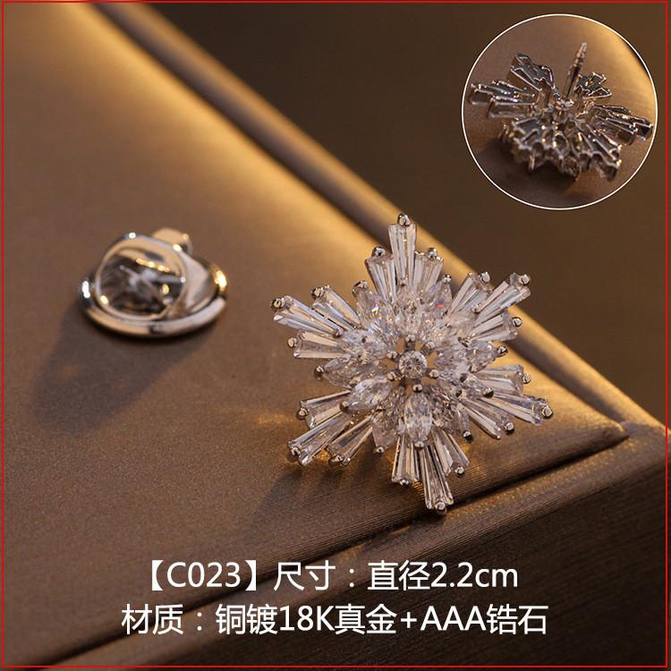 HC023.jpg