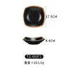 Plato con sabor a melamina, de plástico negro, de dos compartimentos, plato de acompañamiento de tres compartimentos, olla caliente al estilo coreano, plato para salsa para mojar, condimento para barbacoa, comercial