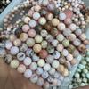 Pulseira de Cristal Rosa Ametista Natural 8mm Cristal Branco Várias Pedras Preciosas Cristal Pedra Bruta Pulseira Cinco Elementos Atacado