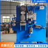 Máquina Formadora Automática de Hebillas de Acero y Hebillas de Hierro, Máquina de Escritorio para Hebillas de Empaque de Metal, Máquina para Hebillas de Hierro y Hebillas de Aluminio con Agujeros para Clavos