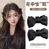 Presilha Pequena de Garra Preta Estilo Princesa para Mulheres, Presilha de Franja Orelha de Fada, Grampo, Acessório de Cabelo Presilha Lateral Atrás da Orelha