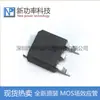 FQD50N06 50A 60V Canal N 50N06 TO-252 Tubo de Efeito de Campo MOS novo original