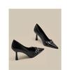 Zapatos de Tacón Alto Negros y Maduros para Mujer 2024 Nuevo Estilo Estilo Francés Versátiles Punta Afilada Zapatos de Aguja con Falda