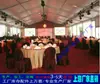 Tienda de Campaña Ensamblada de Aleación de Aluminio Tienda Roja y Blanca Rural para Eventos Felices Toldo de Espiga para Banquetes Fábrica de Tiendas de Campaña para Banquetes Nuevo Modelo