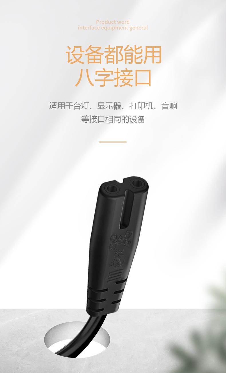 4 - 副本