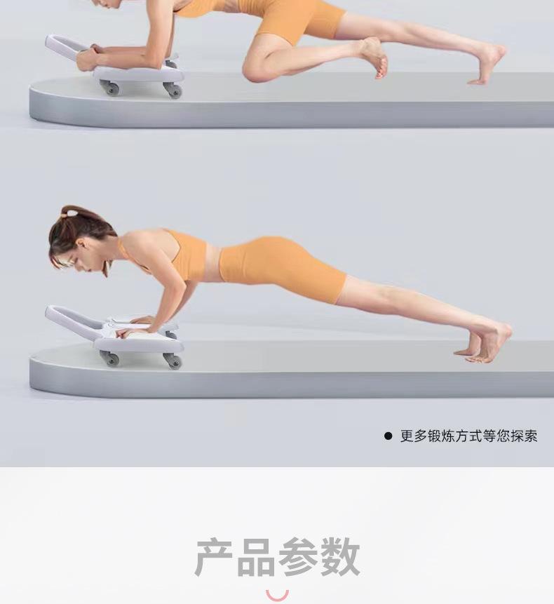 详情_10.jpg