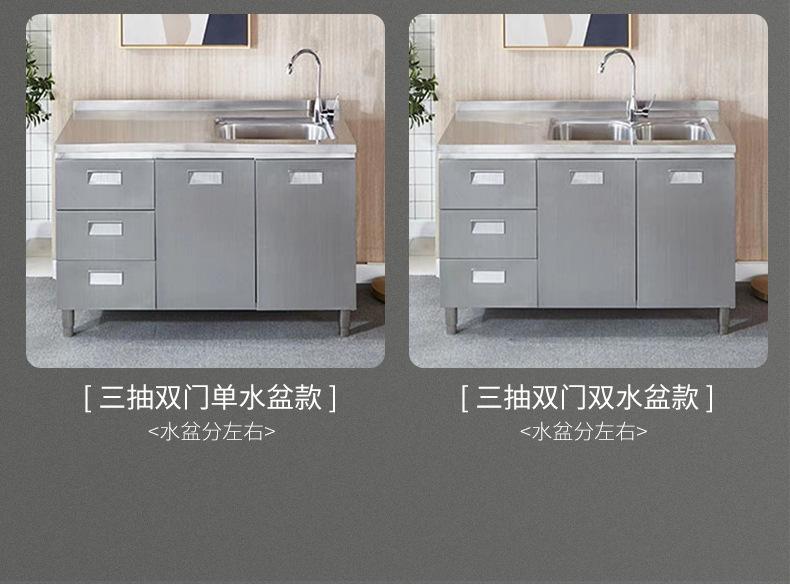 详情-24.jpg