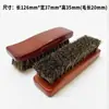 Cepillo de Madera Maciza con Cerdas de Cerdo Duras y Mango de Madera, Cabezal de Cepillo para Zapatos, Madera de Haya, Crema para Zapatos de Cuero de Caballo, Aceite para Zapatos, Gamuza