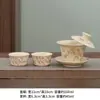 Conjunto de Chá Flor de Glicínia Amarelo Brilhante para Uso Doméstico, Bule de Chá Cerâmico Grande Estilo Chinês de Luxo Leve com Alça e Tampa, Xícaras de Chá para Receber Convidados
