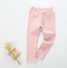 Leggings de Color Caramelo para Niñas Primavera 2026 Pantalones Largos Básicos Versátiles de Corte Ajustado para Niñas, Pantalones de Capa Interior de Alta Calidad